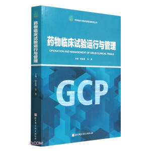 ˎ���R��ԇ��\���c����