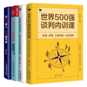 ����500��(qi��ng)Մ�Ѓ�(n��i)Ӗ(x��n)�n