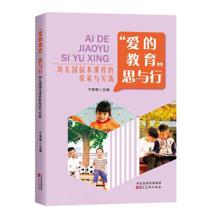 ���۵Ľ�����˼�c��