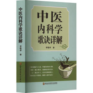 ���t(y��)��(n��i)�ƌW(xu��)���EԔ��