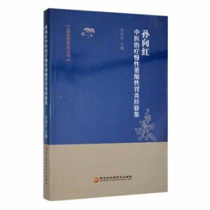 �O��t���t(y��)�ί�����ή�s��θ�׽�(j��ng)�(y��n)��