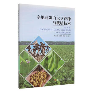 ���ظߵ��״����N�c���༼�g(sh��)