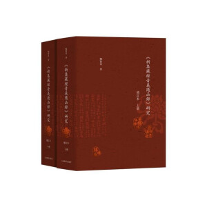 ���¼��ؽ�(j��ng)���x�S��䛡��о�����ӆ����