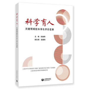 �ƌW���ˣ��P(gu��n)�I�I(l��ng)��У���W���u�r׃��