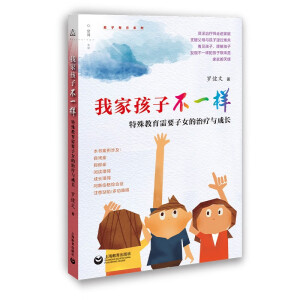 �ҼҺ��Ӳ�һ�ӡ������������Ҫ��Ů���ί��c���L