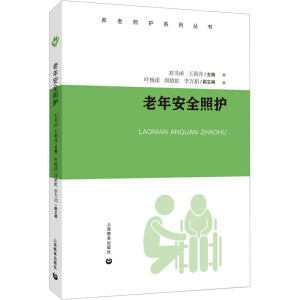 ���갲ȫ���o(h��)