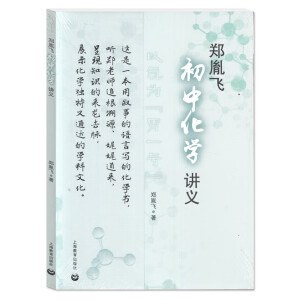 ��ط�w���л��W(xu��)�v�x