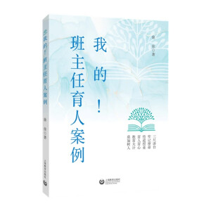 �ҵģ����������˰���