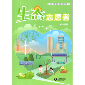 ���B(t��i)־Ը�ߣ������m�ã�