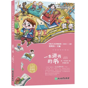 һ���v���ĕ�