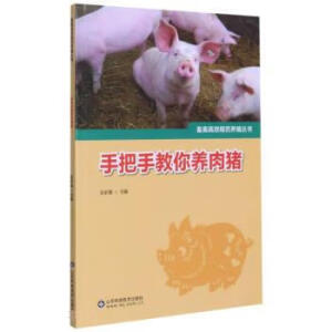 �ְ��ֽ����B(y��ng)���i