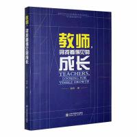 �̎������ҿ���Ҋ(ji��n)�ĳ��L(zh��ng)