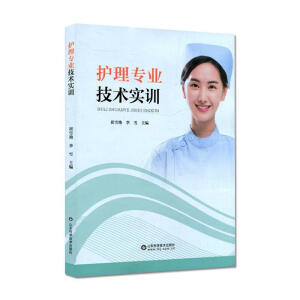 �o(h��)�팣(zhu��n)�I(y��)���g(sh��)��(sh��)Ӗ(x��n)