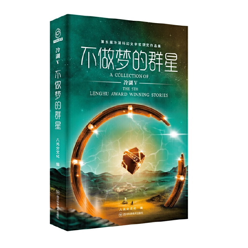 �����������(m��ng)��Ⱥ�ǡ������������ƻ��ČW(xu��)��(ji��ng)�@��(ji��ng)��Ʒ��