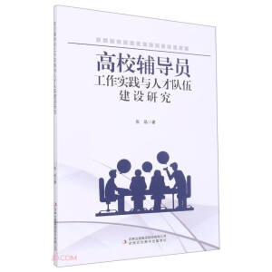 ��У�o��(d��o)�T������(sh��)�`�c�˲��(du��)�齨�O(sh��)�о�