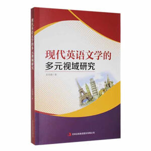 �F(xi��n)��Ӣ�Z�ČW�Ķ�Ԫҕ���о�