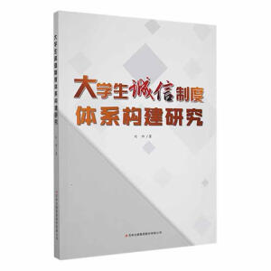 ��W���\���ƶ��wϵ��(g��u)���о�