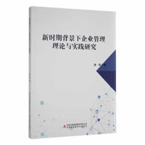 �r(sh��)�ڱ�������I(y��)������Փ�c��(sh��)�`�о�