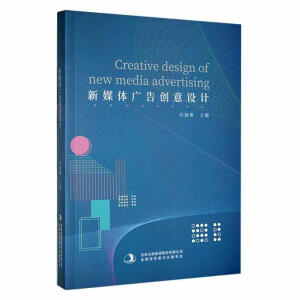 ��ý�w�V�愓(chu��ng)���OӋ