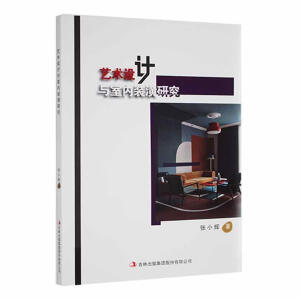 ˇ�g(sh��)�O(sh��)Ӌ�c�҃�(n��i)�b���о�