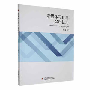 ��ý�w�����c��݋����