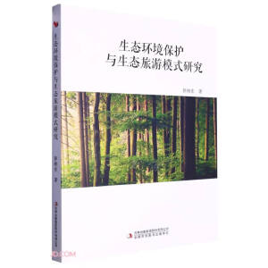 ���B(t��i)�h(hu��n)�����o(h��)�c���B(t��i)����ģʽ�о�