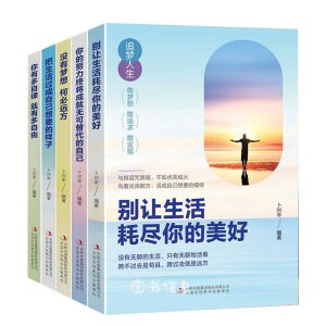 �������^���Լ���Ҫ�Ę���