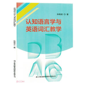 �J֪�Z�ԌW�cӢ�Z�~�R�̌W