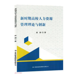 �r(sh��)�ڸ�У�����YԴ������Փ�c��(chu��ng)��