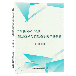 ����(li��n)�W(w��ng)+����������Ϣ���g(sh��)�cӢ�Z(y��)�̌W(xu��)������ں�