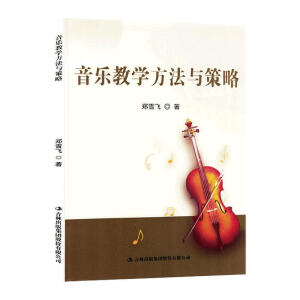 �����̌W(xu��)�����c����