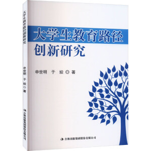 ��W������·����(chu��ng)���о�