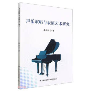 ���ݳ��c����ˇ�g(sh��)�о�