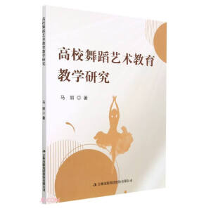 ��У�赸ˇ�g(sh��)�����̌W(xu��)�о�