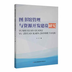 �D���^�����c�YԴ�_�l(f��)���O(sh��)�о�