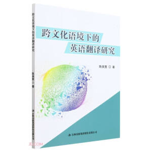 ���Ļ��Z���µ�Ӣ�Z���g�о�