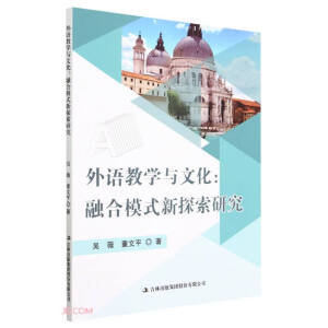 ���Z�̌W�c�Ļ�