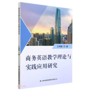 �̄�(w��)Ӣ�Z(y��)�̌W(xu��)��Փ�c��(sh��)�`��(y��ng)���о�