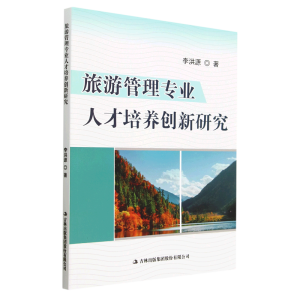 ���ι��팣�I(y��)�˲����B(y��ng)��(chu��ng)���о�