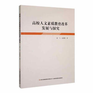 ��У�������|(zh��)�����ĸ�l(f��)չ�c̽��