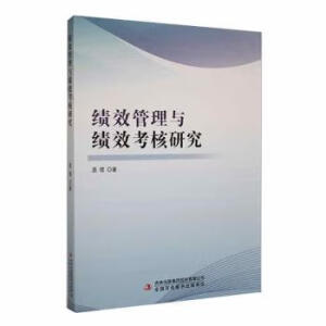 ��(j��)Ч�����c��(j��)Ч�����о�