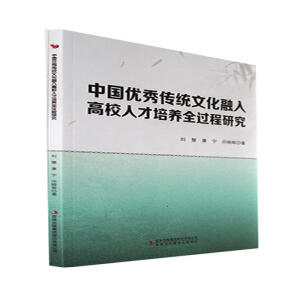 �Ї�(gu��)��(y��u)����y(t��ng)�Ļ������У�˲����B(y��ng)ȫ�^(gu��)���о�