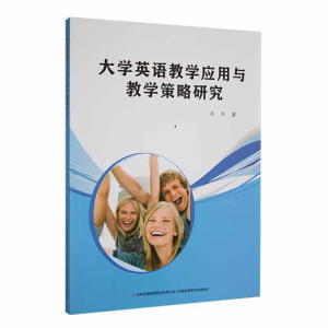 ��W(xu��)Ӣ�Z�̌W(xu��)��(y��ng)���c�̌W(xu��)�����о�