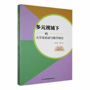 ��Ԫҕ���µĴ�WӢ�Z�x���̌W�о�