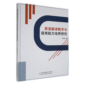 Ӣ�Z���g�̌W(xu��)�c�Z���������B(y��ng)�о�