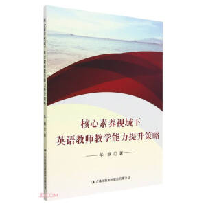 �������B(y��ng)ҕ����Ӣ�Z�̎��̌W(xu��)������������