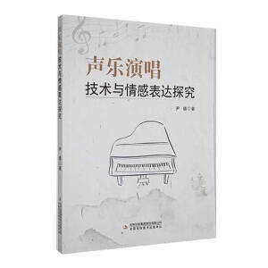 ���ݳ����g(sh��)�c��б��_(d��)̽��