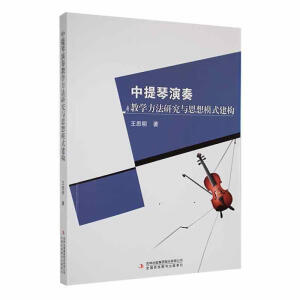 ����������̌W�����о��c˼��ģʽ����