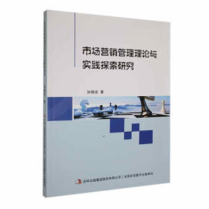 �Ј�(ch��ng)�I(y��ng)�N������Փ�c��(sh��)�`̽���о�