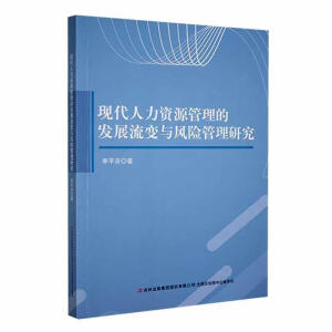 �F(xi��n)�������YԴ�����İl(f��)չ��׃�c�L(f��ng)�U�����о�